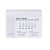 Alfombrilla calendario merchandising Rendux - Blanco