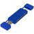 Multipuerto USB 2.0 dual "Mulan" - Azul