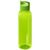 Botella publicitaria en siete colores de 650 ml. Sky - Verde