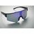 Gafas deportivas personalizables Shine