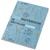 Libreta corporativa A5 tapa blanda Austen - Azul