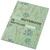 Libreta A5 personalizable 50 hojas Austen - Verde