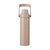Botella corporativa 600 ml Baltimore - Greige