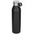 Botella personalizable 650 ml Grom - Negro