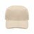 Gorra militar de algodón cepillado FIELD