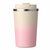 Vaso de acero inox. reciclado 350 ml. Brace Gracient