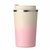 Vaso de acero inox. reciclado 350 ml. Brace Gracient