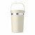Vaso de acero inoxidable reciclado de 350 ml Cozycup