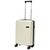 Trolley personalizable de cabina 20" Rover - Arena