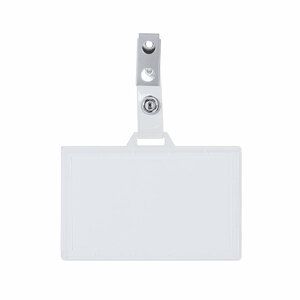 Identificador de ps rígido Kapok